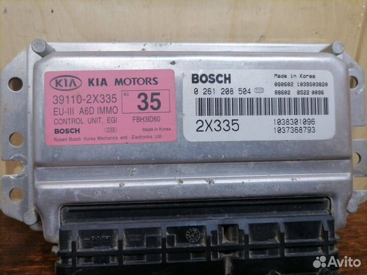 Блок эбу Kia Spectra