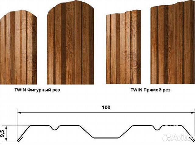 Штакетник Twin 0,4 PE RAL 8017 шоколад