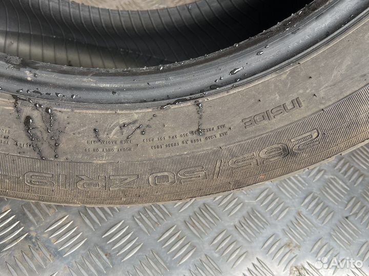 Nokian Tyres Hakka Black 2 SUV 265/50 R19 110Y