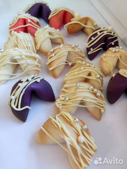 Печенье с предсказаниями