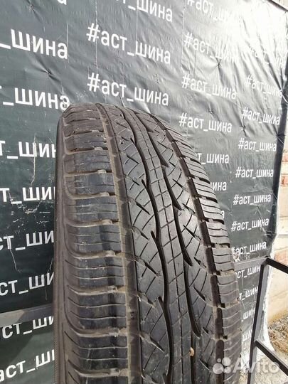 Kumho Solus KR21 235/70 R16