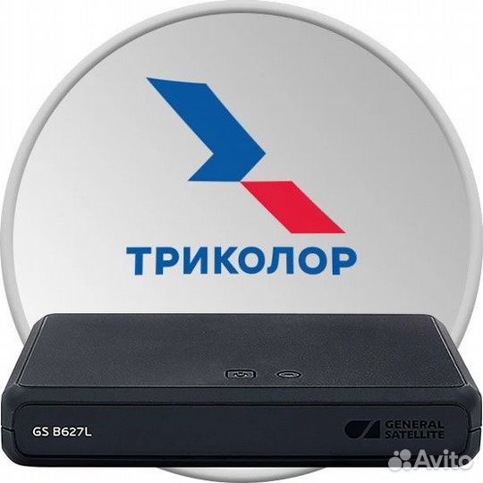 Спутниковый ресивер