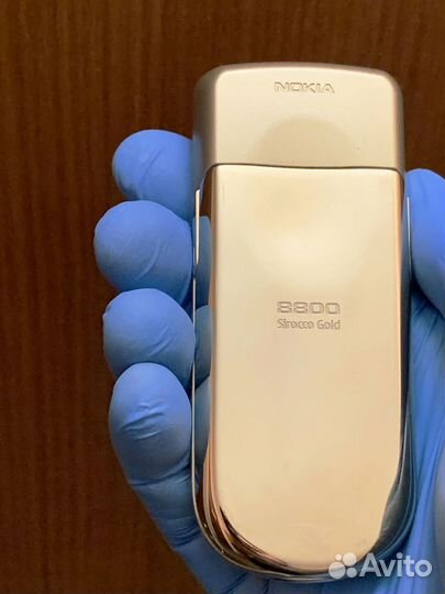 Nokia 8800 Sirocco Gold