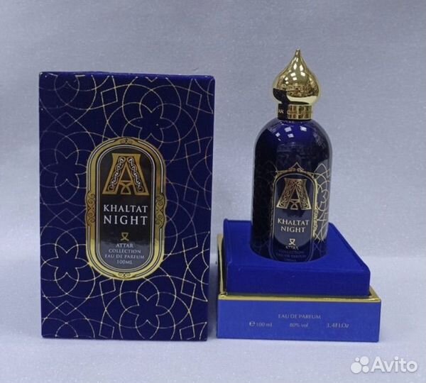 Аттар коллекция распив духи