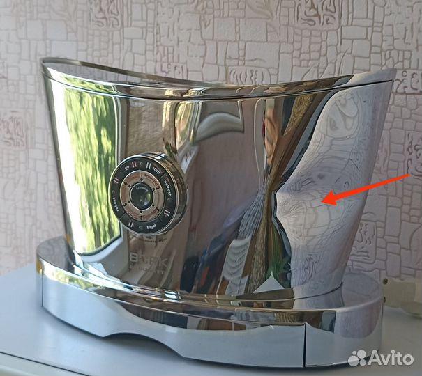 Кастрюля 7 л. Fissman Тостер bork от Bugatti б/у