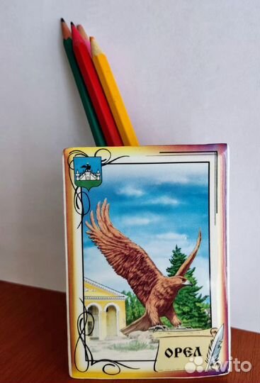 Карандашница Орёл