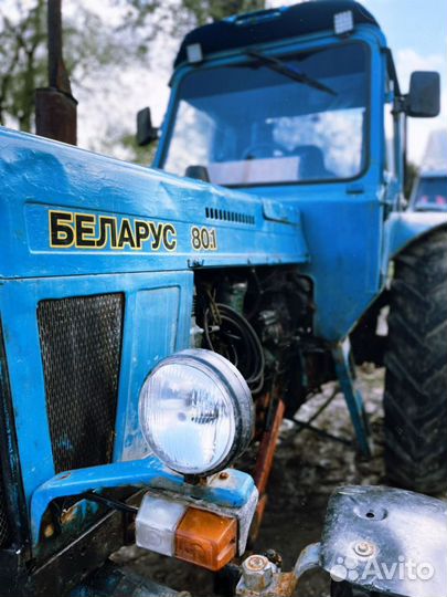 Услуги трактора