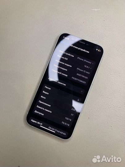 iPhone 12 mini 128gb