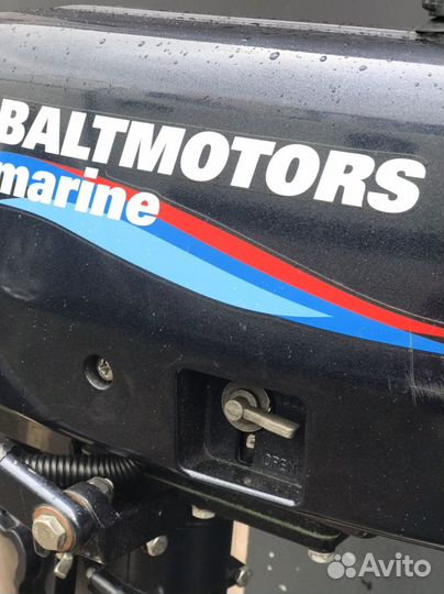 Подвесной лодочный мотор