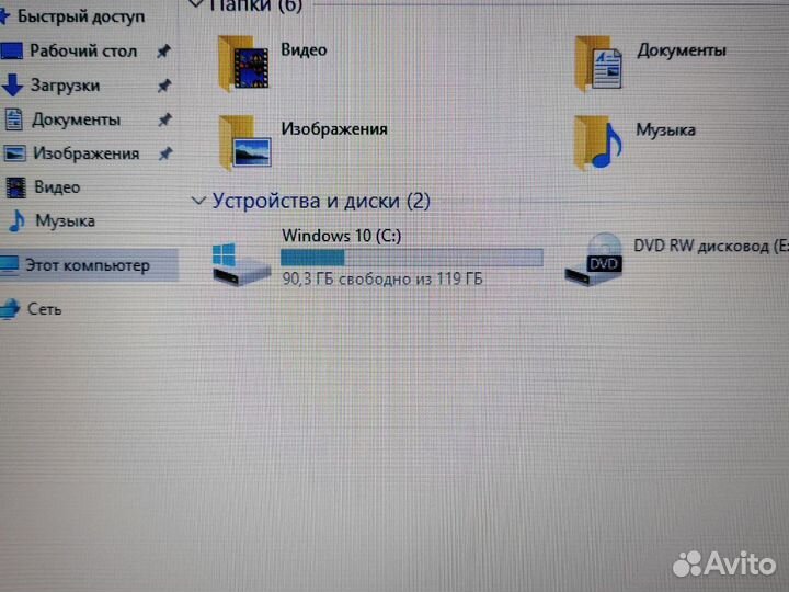 Ноутбук Lenovo GeF 610M/8Gb/SSD/15.6