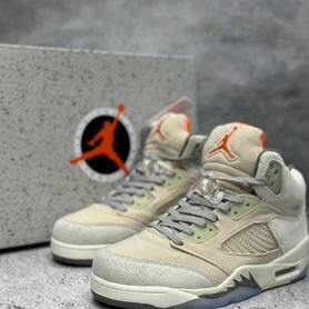 Nike Air Jordan 5 Retro SE Craft