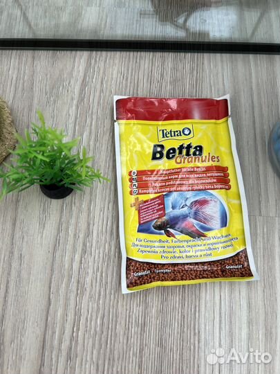 Аквариум прямоугольный с крышкой 7 литров бу