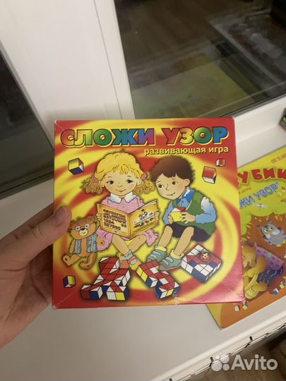 Кубики никитина сложи узор паевская