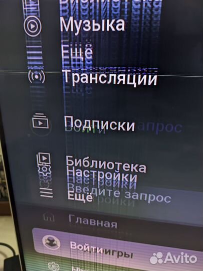 Samsung UE55KS7000U 55 дюймов qled 4K UHD