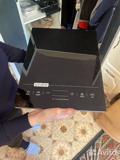 Самогонный аппарат