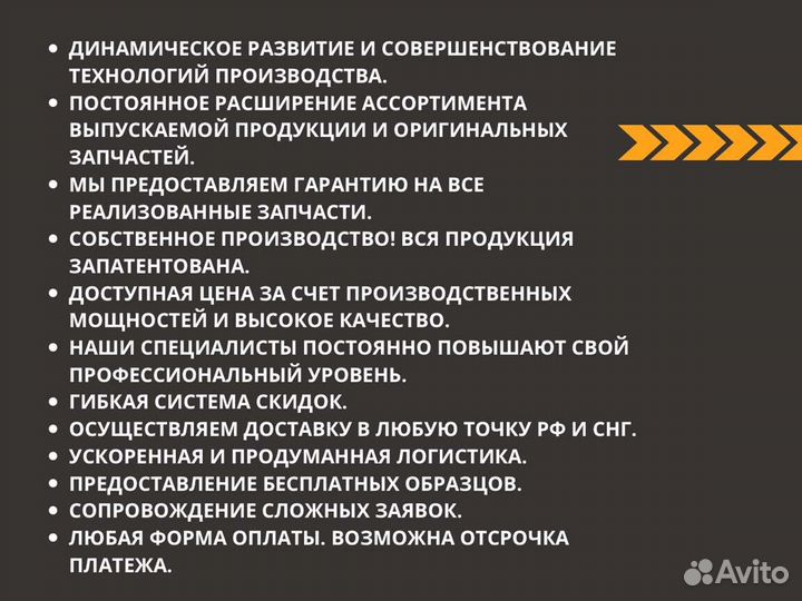 Форсунка ямз-534, ямз-536 0 445 120 178