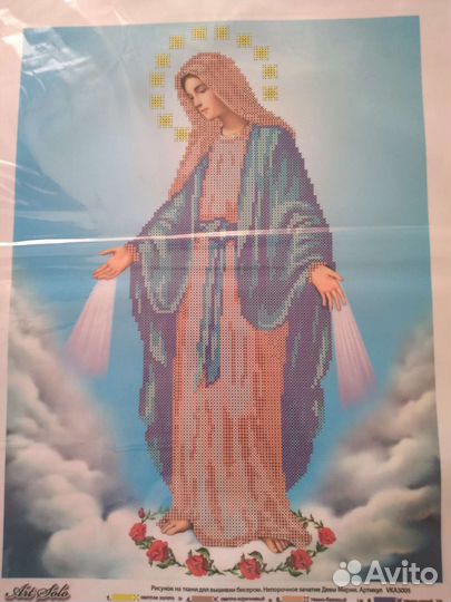 Рисунок для частичной вышивки бисером