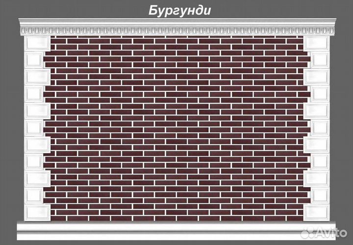 Гибкий кирпич