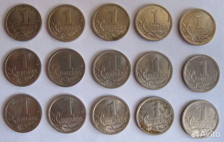 Монеты мелочь РФ 1 копейка 5 10 50 копеек