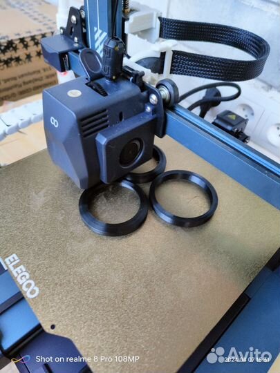 Elegoo Neptune 3 Pro