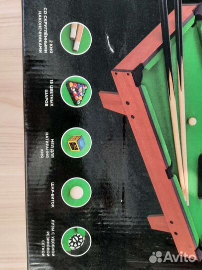 Новый настольный бильярд. Настольная игра. Подарок