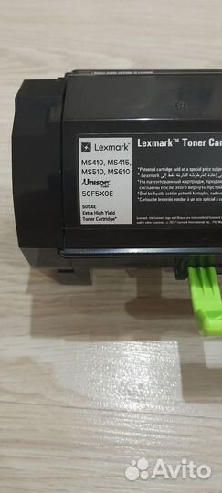 Картридж для принтера Lexmark 50F5X0E