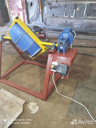 Смеситель типа Пьяная бочка