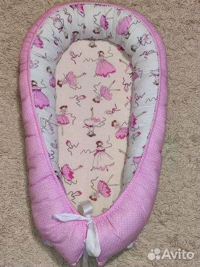 Кокон для новорожденных