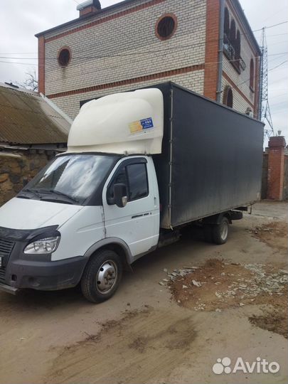 Доставка по городу