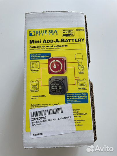 Blue Sea Mini Add-A-Battery Kit 7649 65А 7649003