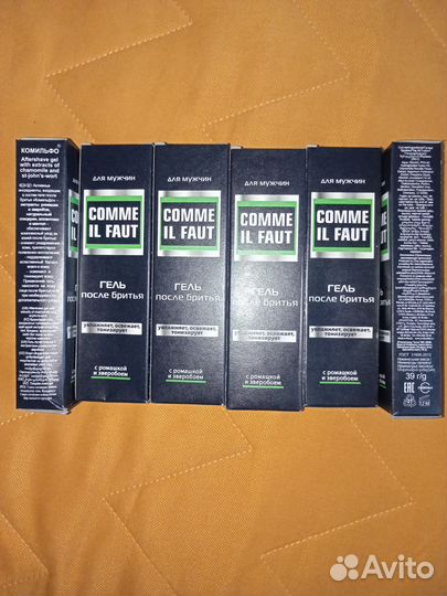 Крем и гель после бритья