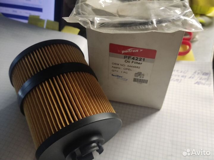 PF520 vectra/signal 3,renault espase