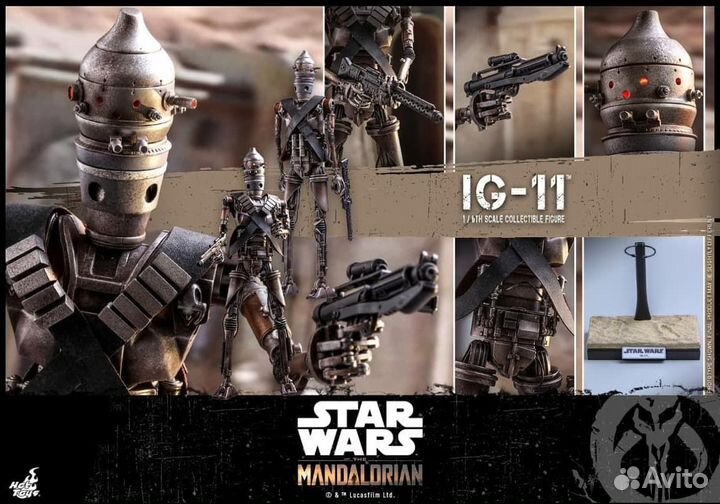 Hot toys Star Wars The Mandalorian IG-11