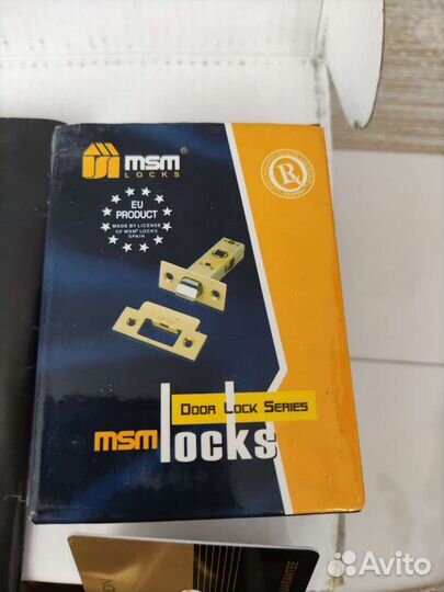 Дверные ручки apecs, новые, межкомнатные с замком