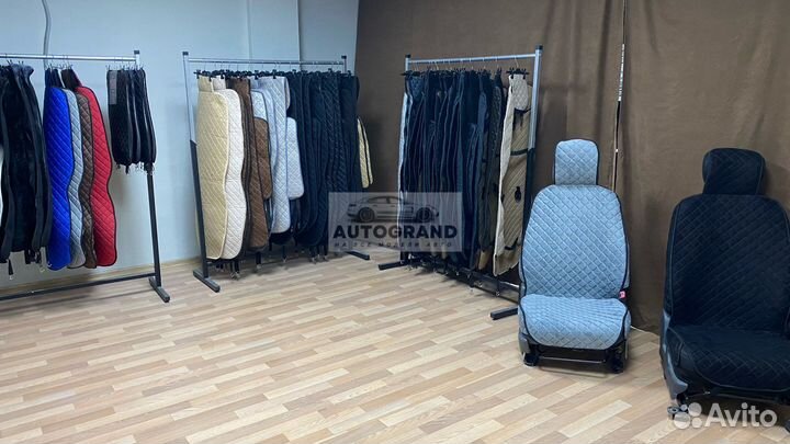 Накидки на сидения алькантара