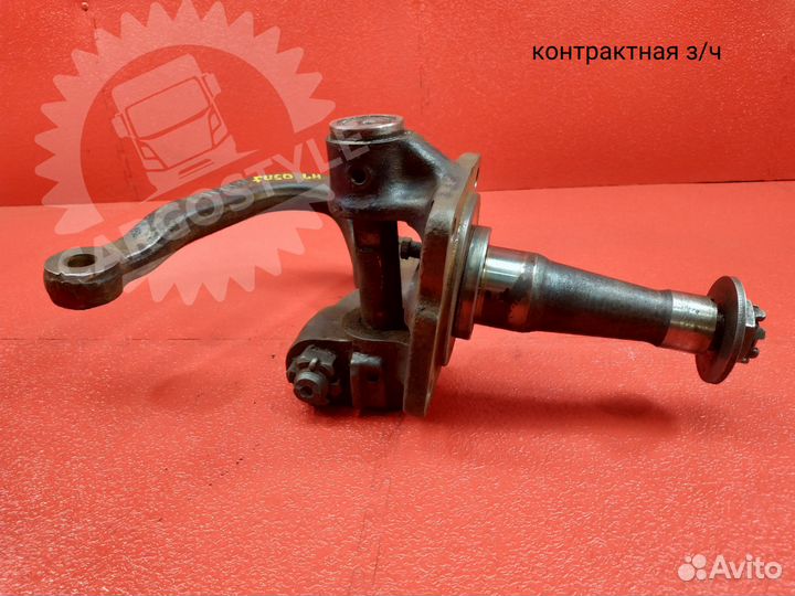 Кулак поворотный левый MMC Fuso Canter 4M50 E3,4