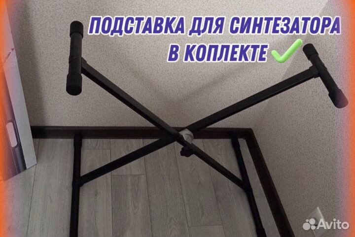 Синтезатор casio ct s300