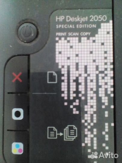 Мфу HP струйный, цветной