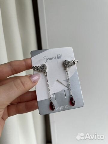 Серьги