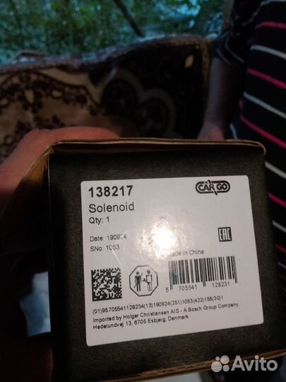 Втягивающее реле стартера dewoo nexia 1.6