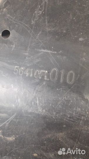 Защита двс Subaru Xv Gt С 2017 По 2021 Год