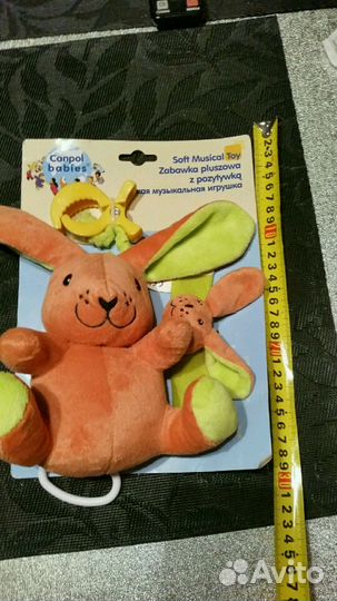 Мягкая игрушка музыкальная