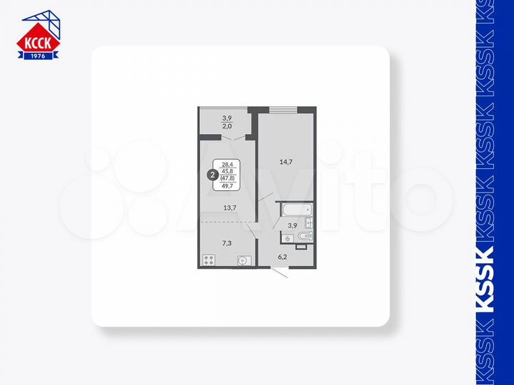 2-к. квартира, 47,8 м², 17/17 эт.