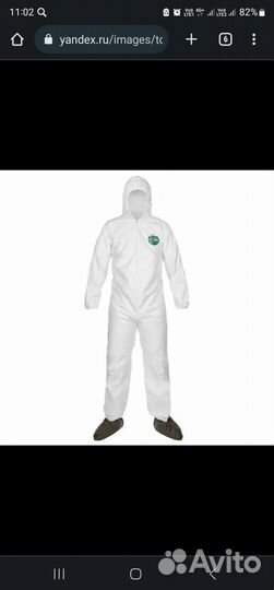 Комбинезон лейкланд (микромакс нс)