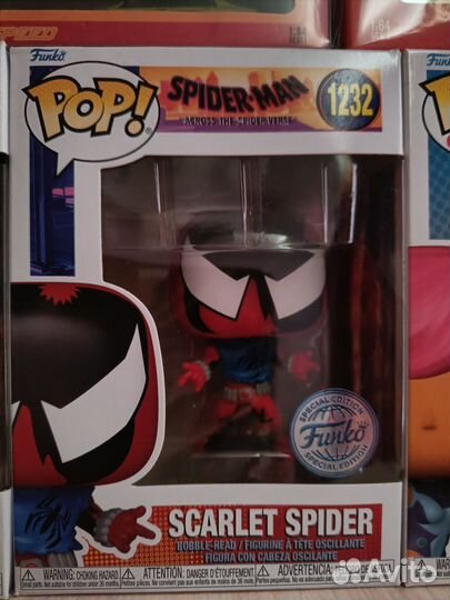 Funko pop Marvel
