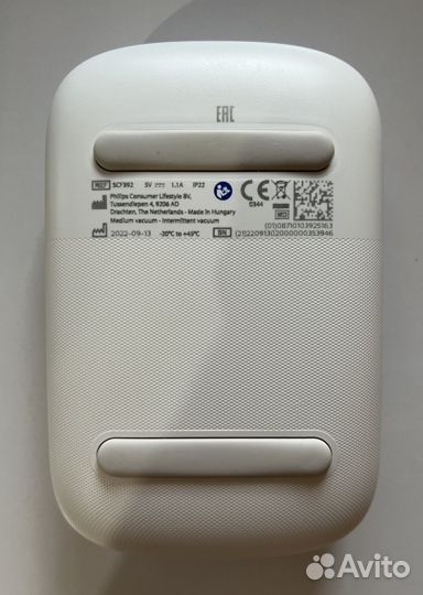 Молокоотсос Philips avent электронный SCF392/11