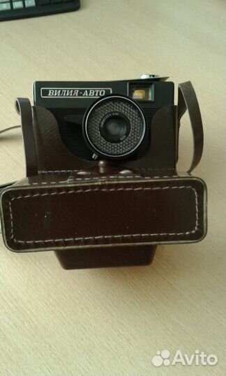 Виллия Авто