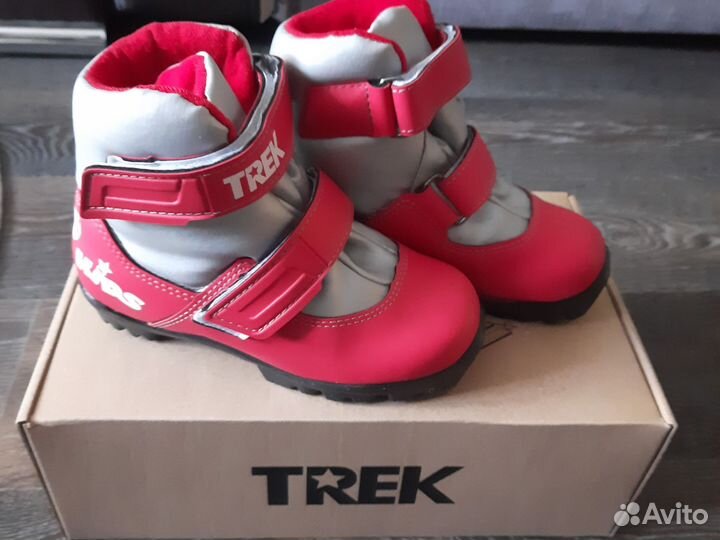 Лыжные ботинки трек
