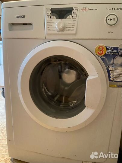 Стиральная машина бу atlant