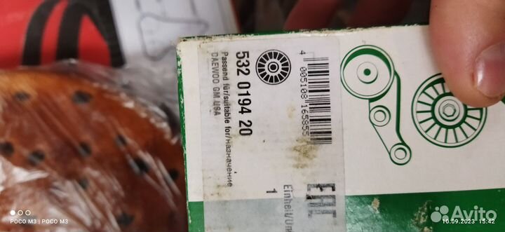 Запчасти nexia н150